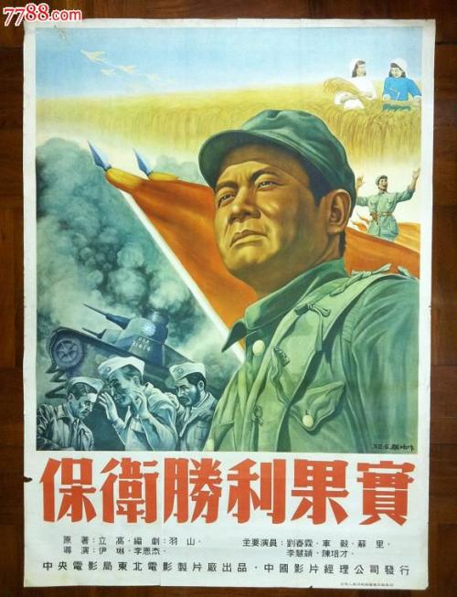 北亚拉巴马大学留信网认证