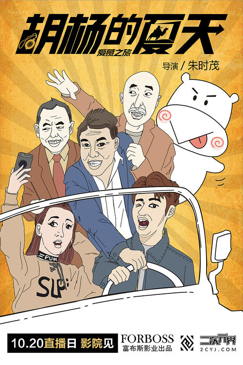 办张文凭多少钱