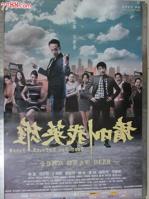 办理托雷多大学学历认证